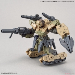 Mô hình lắp ráp 30MM 1/144 eEXM-17 ALTO(GROUND TYPE)[BROWN] Bandai 4573102589224