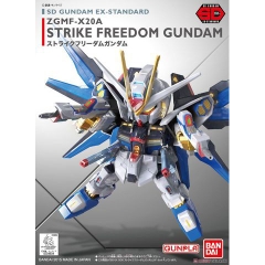 Mô hình SD Gundam EX-Standard Strike Freedom Gundam Bandai 4573102579676 4573102656209