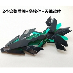 Phụ kiện mô hình Bộ 2 EW 1/144 RG / HG Unicorn Banshee Phoenix
