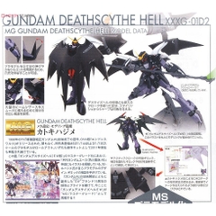 Mô hình lắp ráp MG Gundam Deathscythe Hell EW Ver TThongli 027