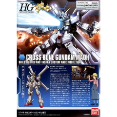 Mô hình lắp ráp HG BF Crossbone Gundam Maoh Bandai - GDC