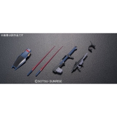 MÔ HÌNH GUNDAM BANDAI HG GUNDAM Mk-II TITANS - GDC 4573102579850