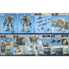 Mô hình lắp ráp MG MS-06F/J Zaku II One Year War 0079 Ver Bandai