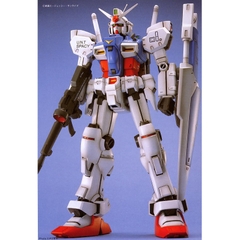Mô hình MG RX-78 GP01 GUNDAM GP01 ZEPHYRANTHES Bandai 4573102638229
