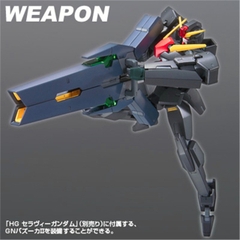 MÔ HÌNH GUNDAM BANDAI 1/144 HG SERAPHIM GUNDAM 4573102592354 - GDC