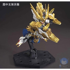 MÔ HÌNH GUNDAM BANDAI SD SANGOKU MACHAO SOKETSUDEN MA CHAO BARBATOS 10 - GDC 4573102577139