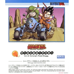 Mô hình lắp ráp Oolongs Road Buggy Plastic model Bandai
