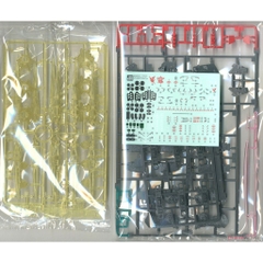 Mô hình RG Nu Gundam Fin-Fannel Effect Set Bandai