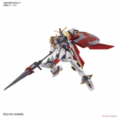 Mô hình HG Gundam Justice Knight Bandai