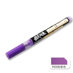 Bút kẻ line cho mô hình nhựa model maker MS-043 G1-G13