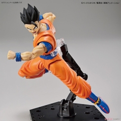 Mô hình lắp ráp Figure-rise Standard Ultimate Son Gohan Bandai - Dragonball Z 4573102604408
