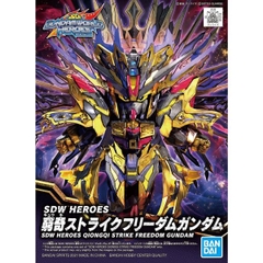 Mô hình lắp ráp SDW HEROES QIONGQI STRIKE FREEDOM GUNDAM Bandai 4573102620118