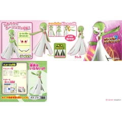 Mô hình lắp ráp Pokemon Plastic Model Collection 49 Select Series Gardevoir (Plastic model) Bandai 4573102620781