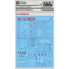 Decal nước RG Gundam