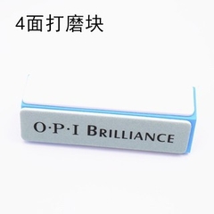 Nhám mịn 4 mặt đánh bóng mô hình Brilliance
