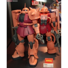 Mô hình lắp ráp Mega Size Model Chars Zaku 1/48 Bandai 4573102575937