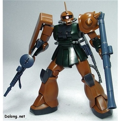 Mô hình Gundam HG UC MS-06FS Zaku II Garma Custom Bandai