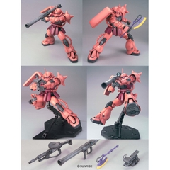 Mô Hình Gundam Bandai MG MS 06S Chars Zaku II Ver.2.0 - GDC