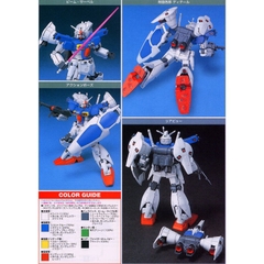 Mô hình HG UC RX-78 GP01Fb Gundam Full Vernian Bandai