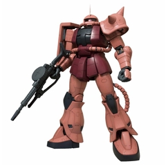 Mô hình lắp ráp Mega Size Model Chars Zaku 1/48 Bandai