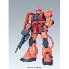 Mô hình lắp ráp PG MS-06S Chars Zaku II Bandai 4573102642295