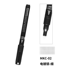 Bút tô màu metallic gundam marker Dspiae MK01/MK02/MK03/MK04/MK05/MK06/MK07/MKM02/MKM03/MKM04/MKM05/MKM06/MKM07/MKF01