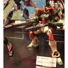 Mô hình lắp ráp MG Buster Gundam Bandai 4573102629067