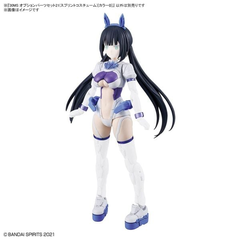 Mô hình lắp ráp 30MS Option Parts Set 21 - Sprint Costume - Color B Bandai 4573102691774