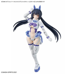 Mô hình lắp ráp 30MS Option Parts Set 21 - Sprint Costume - Color B Bandai 4573102691774