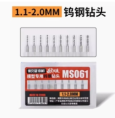 Máy khoan cầm tay MS091 dành cho mô hình gundam