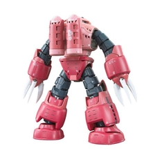 Mô hình Gundam Bandai RG MSM 07S Chars ZGok 16 - GDC 4573102616012