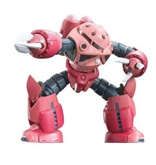 Mô hình Gundam Bandai RG MSM 07S Chars ZGok 16 - GDC 4573102616012