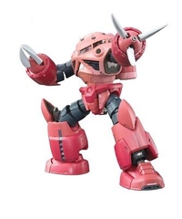 Mô hình Gundam Bandai RG MSM 07S Chars ZGok 16 - GDC 4573102616012