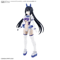 Phụ Kiện Mô hình lắp ráp 30MS Option Parts Set 21 - Sprint Costume - Color B Bandai 4573102691774