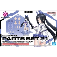 Phụ Kiện Mô hình lắp ráp 30MS Option Parts Set 21 - Sprint Costume - Color B Bandai 4573102691774