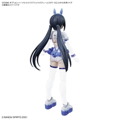 Phụ Kiện Mô hình lắp ráp 30MS Option Parts Set 21 - Sprint Costume - Color B Bandai 4573102691774