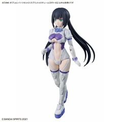 Phụ Kiện Mô hình lắp ráp 30MS Option Parts Set 21 - Sprint Costume - Color B Bandai 4573102691774
