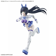 Phụ Kiện Mô hình lắp ráp 30MS Option Parts Set 21 - Sprint Costume - Color B Bandai 4573102691774