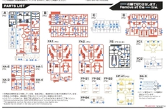 Mô hình lắp ráp 30MS SIS-Gc69r Alka-Carti - Quartet Form Bandai 4573102620729