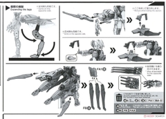 Mô hình lắp ráp 30MS SIS-Gc69r Alka-Carti - Quartet Form Bandai 4573102620729
