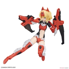 Mô hình lắp ráp 30MS SIS-Gc69r Alka-Carti - Quartet Form Bandai 4573102620729