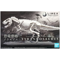 Mô Hình Lắp Ráp Bandai Dinosaur Model Kit Limex Skeleton Tyrennosaurus 4573102616593 (Plastic Model)