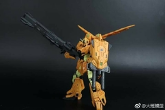 Mô Hình Lắp Ráp Gundam Daban MG 8805 Zeta Gray Wolf - GDC