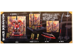 Mô Hình Lắp Ráp  MG 1/100 SHINMUSHA GUNDAM SENGOKU NO JIN Bandai 4573102672292