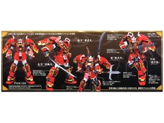 Mô Hình Lắp Ráp  MG 1/100 SHINMUSHA GUNDAM SENGOKU NO JIN Bandai 4573102672292
