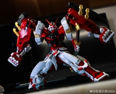 [Tháng 10 có hàng] Mô Hình Lắp Ráp MJH HiRM Astray Powered Red