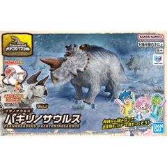 MÔ HÌNH LẮP RÁP PLANNOSAURUS PACHYRHINOSAURUS BANDAI 4573102742483
