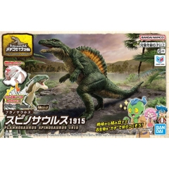 MÔ HÌNH LẮP RÁP PLANNOSAURUS SPINOSAURUS 1915 BANDAI 4573102742452