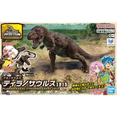 MÔ HÌNH LẮP RÁP PLANNOSAURUS TYRANNOSAURUS 1915 BANDAI 4573102742469