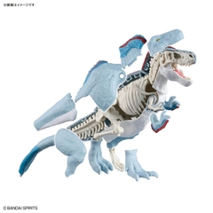 MÔ HÌNH LẮP RÁP PLANNOSAURUS TYRANNOSAURUS SNOWFALL AREA VER. BANDAI 4573102742445